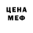 Канабис план KwM Mercenary