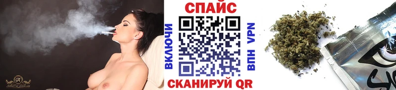 Бутират буратино  Коркино 