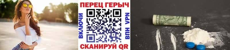 ГЕРОИН Heroin  Коркино 