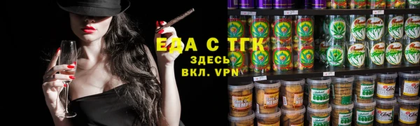 гидропоника Иннополис