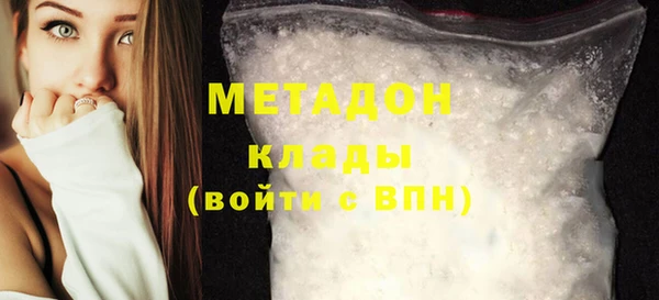 СК Инта