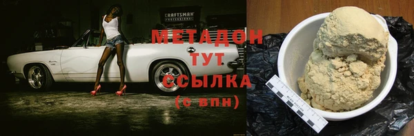гидропоника Иннополис