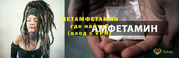 героин Зеленодольск