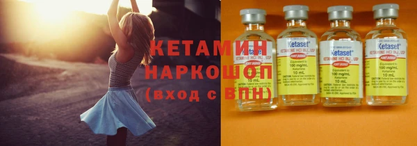 мефедрон VHQ Зерноград