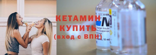героин Зеленодольск