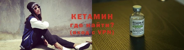spice Магадан
