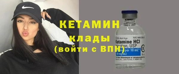 героин Зеленодольск