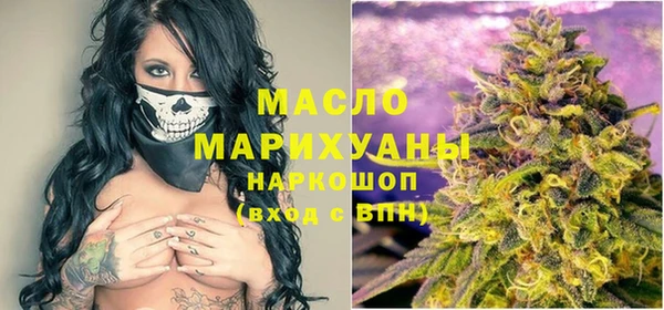 соль ск Приозерск