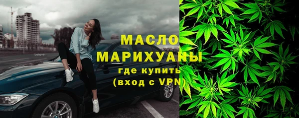 мефедрон VHQ Зерноград