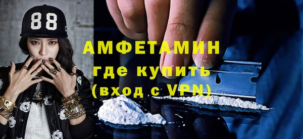 героин Зеленодольск
