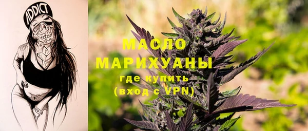 гашиш Майский