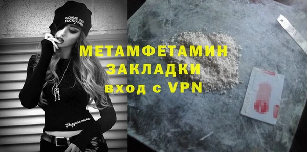 СК Инта