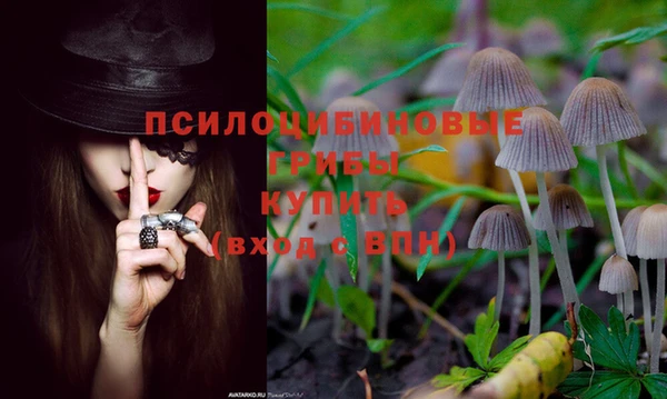 мефедрон VHQ Зерноград