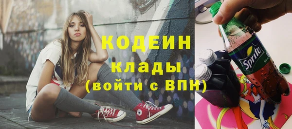 гидропоника Иннополис