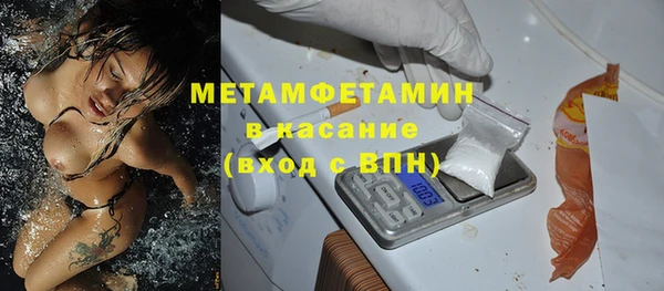 героин Зеленодольск
