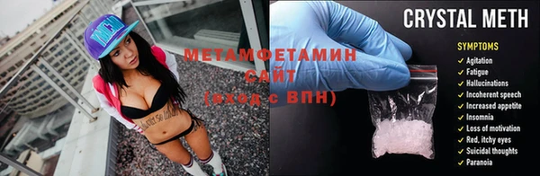 MDMA Магас