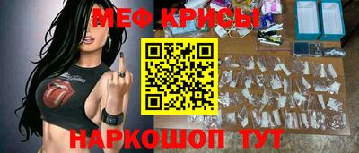 круглые Комсомольск-на-Амуре