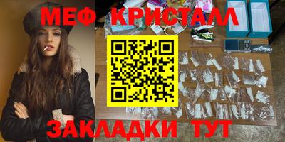 кокс Конаково