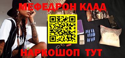 кокс Конаково