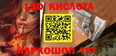 крисы Коммунар