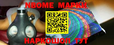 крисы Коммунар