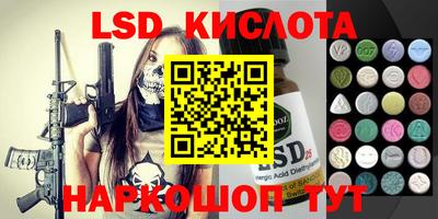 крисы Коммунар