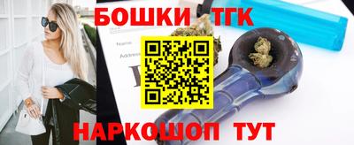 круглые Комсомольск-на-Амуре