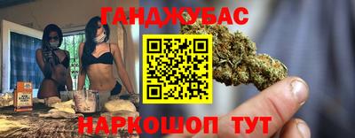 крисы Коммунар