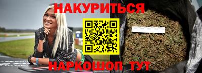 кокс Конаково