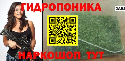 круглые Комсомольск-на-Амуре