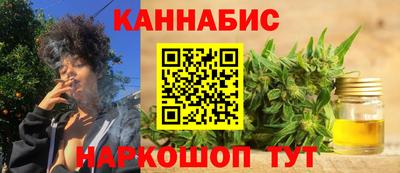 круглые Комсомольск-на-Амуре