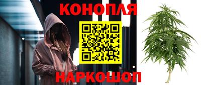 круглые Комсомольск-на-Амуре