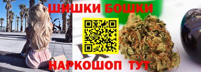крисы Коммунар
