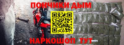 кокс Конаково