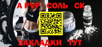 крисы Коммунар