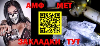 крисы Коммунар