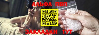крисы Коммунар