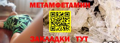 кокс Конаково