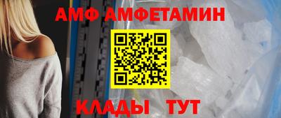 кокс Конаково