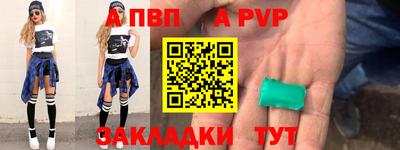 крисы Коммунар