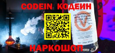 кокс Конаково