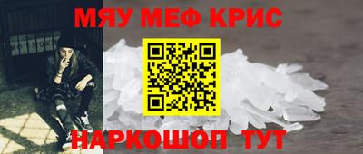 кокс Конаково