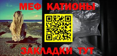 круглые Комсомольск-на-Амуре