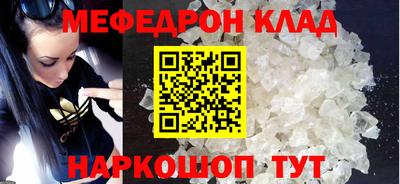 крисы Коммунар