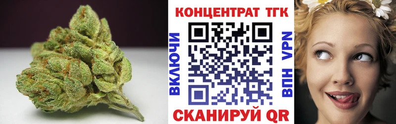 ТГК гашишное масло  ссылка на мегу онион  Коркино  купить  сайты 